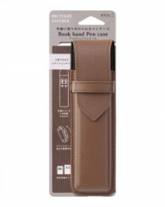 북밴드펜케이스 Recycled Leather - 브라운