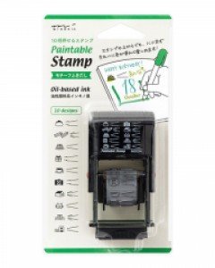Paintable Stamp - 모티브말풍선