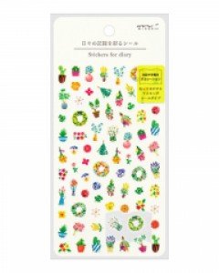Stickers for Daily records - 플라워