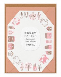 Letter Set Letterpress Die-cut - Cat