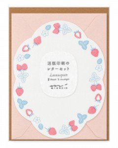 Letter Set Letterpress Die-cut - Strawberry
