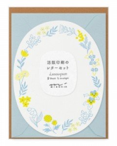 Letter Set Letterpress Die-cut - Wreath Blue