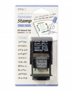 Paintable Stamp - 꽃