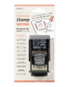 Paintable Stamp - 由щ낯