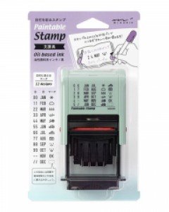 Paintable Stamp v.3 Rotating Date - Stationery