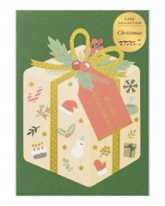 [Christmas] Card Laser cutting - present