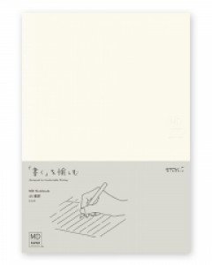 MD 노트 (L) - 유선 A