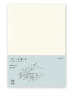 MD 노트 (L) - 방안 A