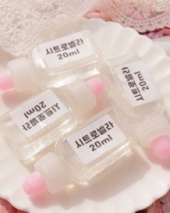 시트로넬라오일20ml