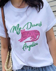 프리티T퀄리티 좋은 수입의류 예요너무 사랑스러운거 같아요^^추천!!