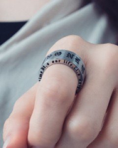 데스노트 반지