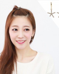 몰디브링귀찌