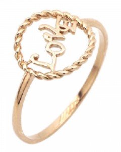 [제나벨라] 14K 18K 미스링 핑크 러브 반지