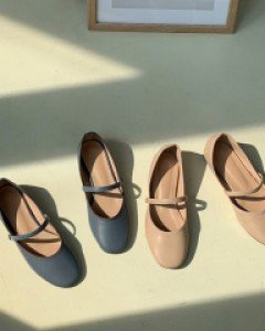 Soft rounding shoes