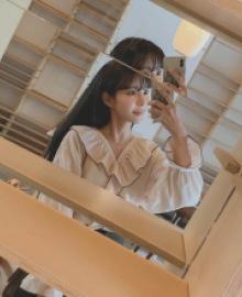 V neck frill blouse