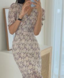 Elia Dress