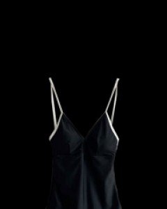 Rania Slim Monokini