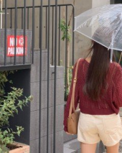 Pauling Skirt Knit