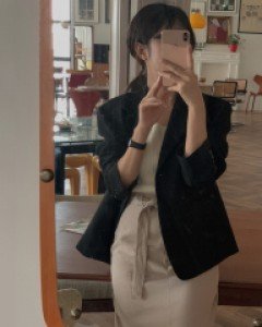 Well Don Daily Jacket