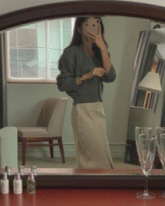 Hidden Twiddle Cardigan