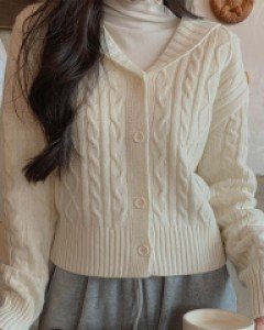 Mine Ulkara Cardigan