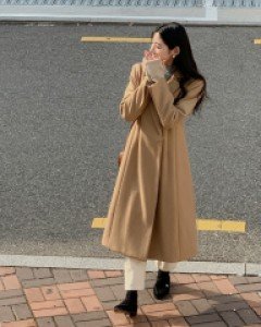 Enough Wool Coat