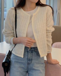 sugar Tweed Cardigan