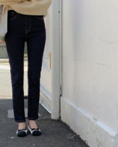 [MADE,CRKO] Slim Dough Denim Pants