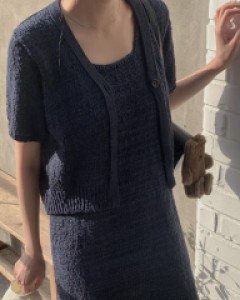 primium Cotton Knit Dress