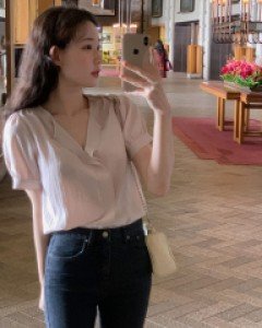 Moanne ruffle Blouse