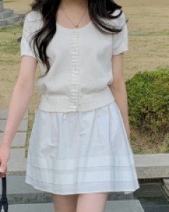 Baker Cotton Cardigan