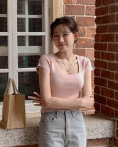Janie Cap Sleeve Knit