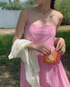 Slow Bustier One Piece