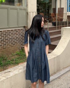 Cinnamon Denim One Piece