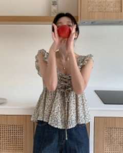 Moze Floral Blouse