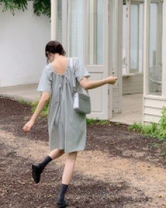 [Rain / MADE, CRKO] Mitchell Lane One Piece