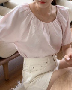 Rihanna Shirring Blouse