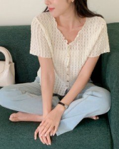 Wave Ruffle Cardigan