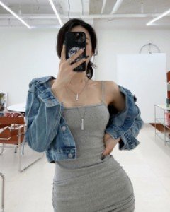 IAMPRETTY Jacket 1102675