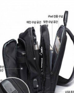 벤지 스마트충전 투포켓 프리미엄 힙색 FGBG034 다수납&스마트충전스누브 가방 입점 특가