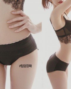 엉덩이가예뻐요 힙업팬티 엉뽕팬티 보정팬티