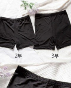 어떤 걸로할까 - 인견속바지