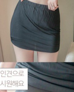 시원한인견  - 치마속바지
