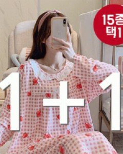 [오늘출발] 1+1 베스트 - 파자마