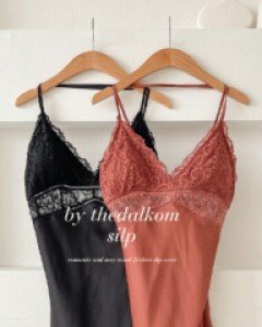 [캡] 알면 알수록 슬립