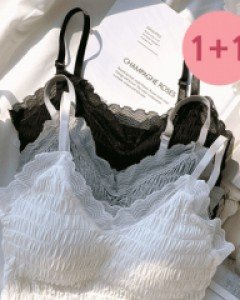 1+1 여리여리 탑브라