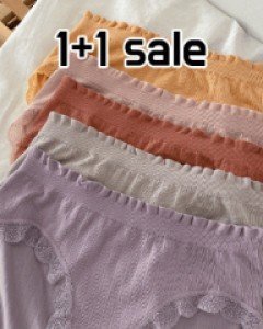1+1할인 [코튼] 욜로 면팬티
