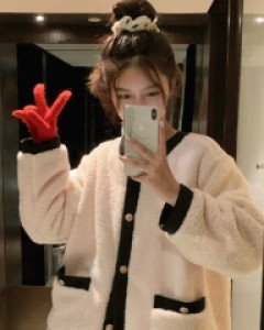 [오늘출발] 뮤즈 - 가디건 수면파자마