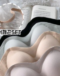 [패드내장] 킬로 오프숄더 튜브탑브라+어깨끈세트