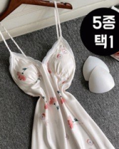 5종 [캡내장] 버즈 슬립원피스